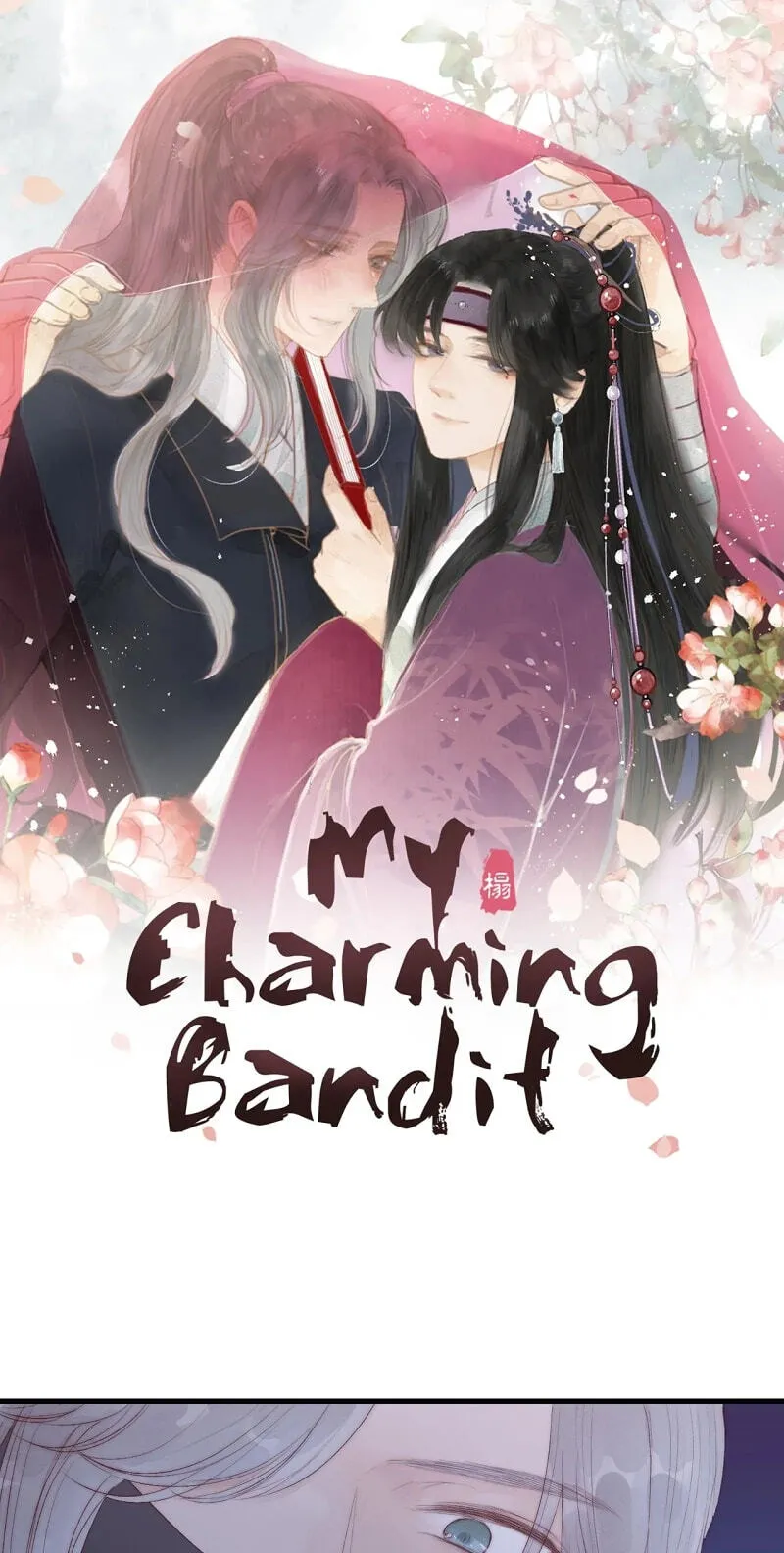 My Charming Bandit Chapter 48 page 1 - 
