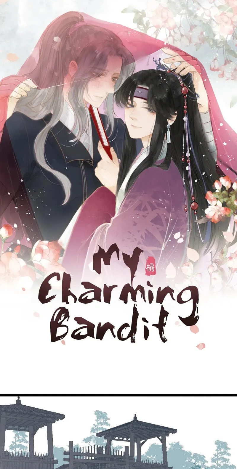 My Charming Bandit Chapter 49 page 1 - 