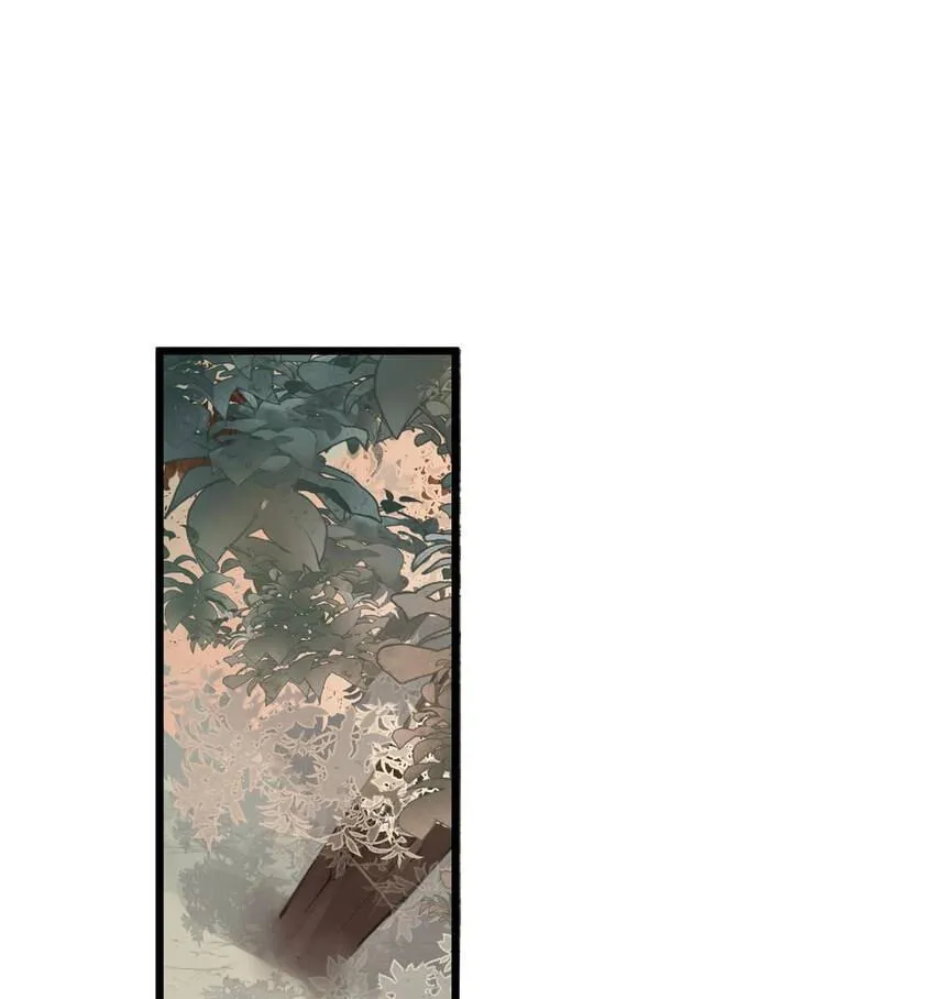 My Charming Bandit Chapter 6.5 page 11 - 
