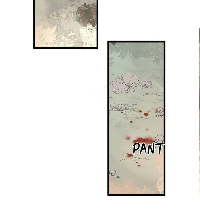 My Charming Bandit Chapter 6.5 page 12 - 