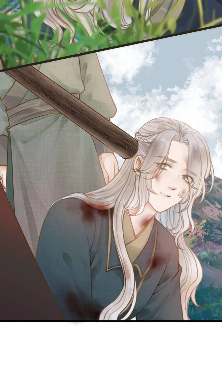 My Charming Bandit Chapter 6.5 page 5 - 