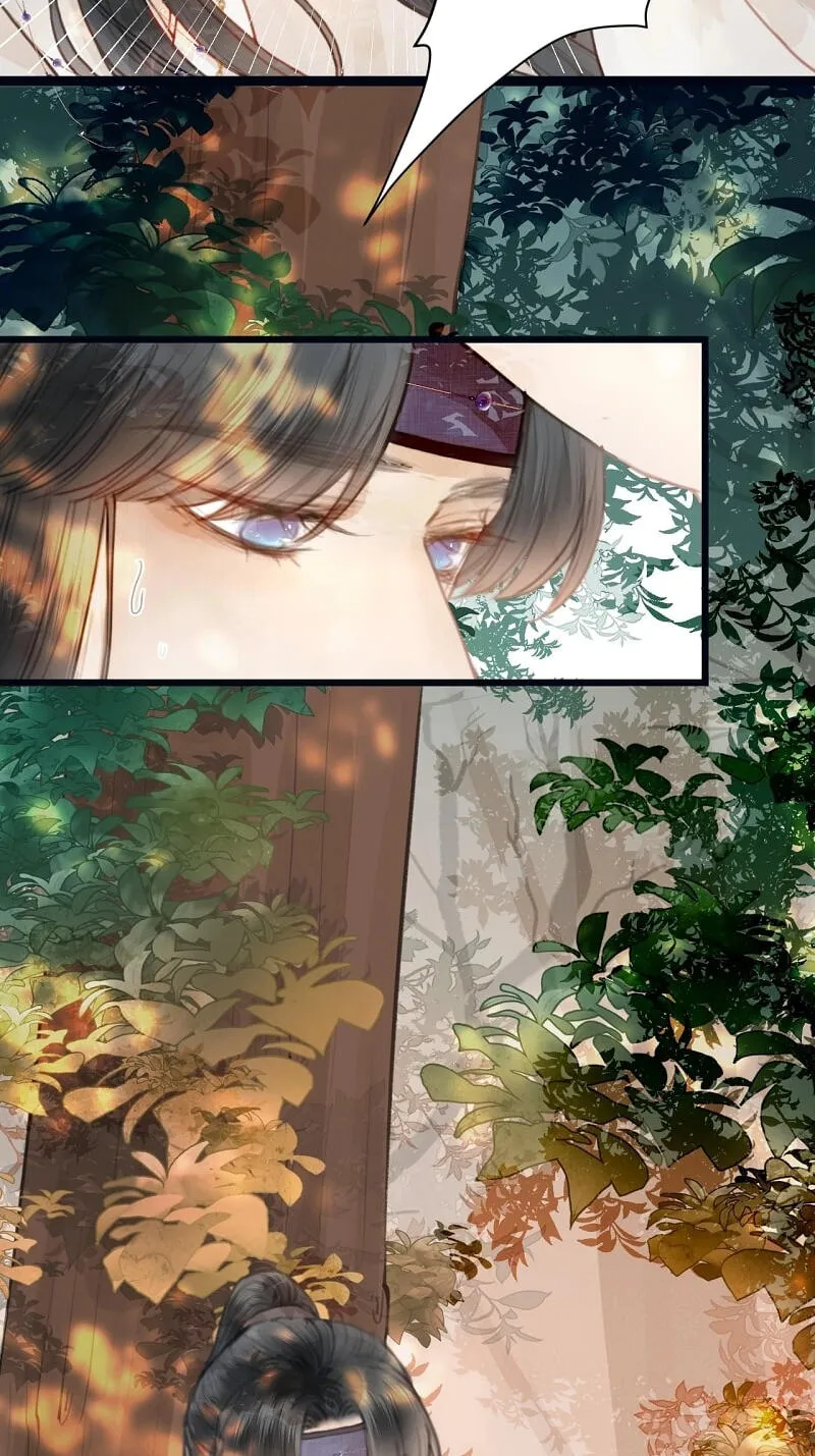 My Charming Bandit Chapter 7 page 4 - 
