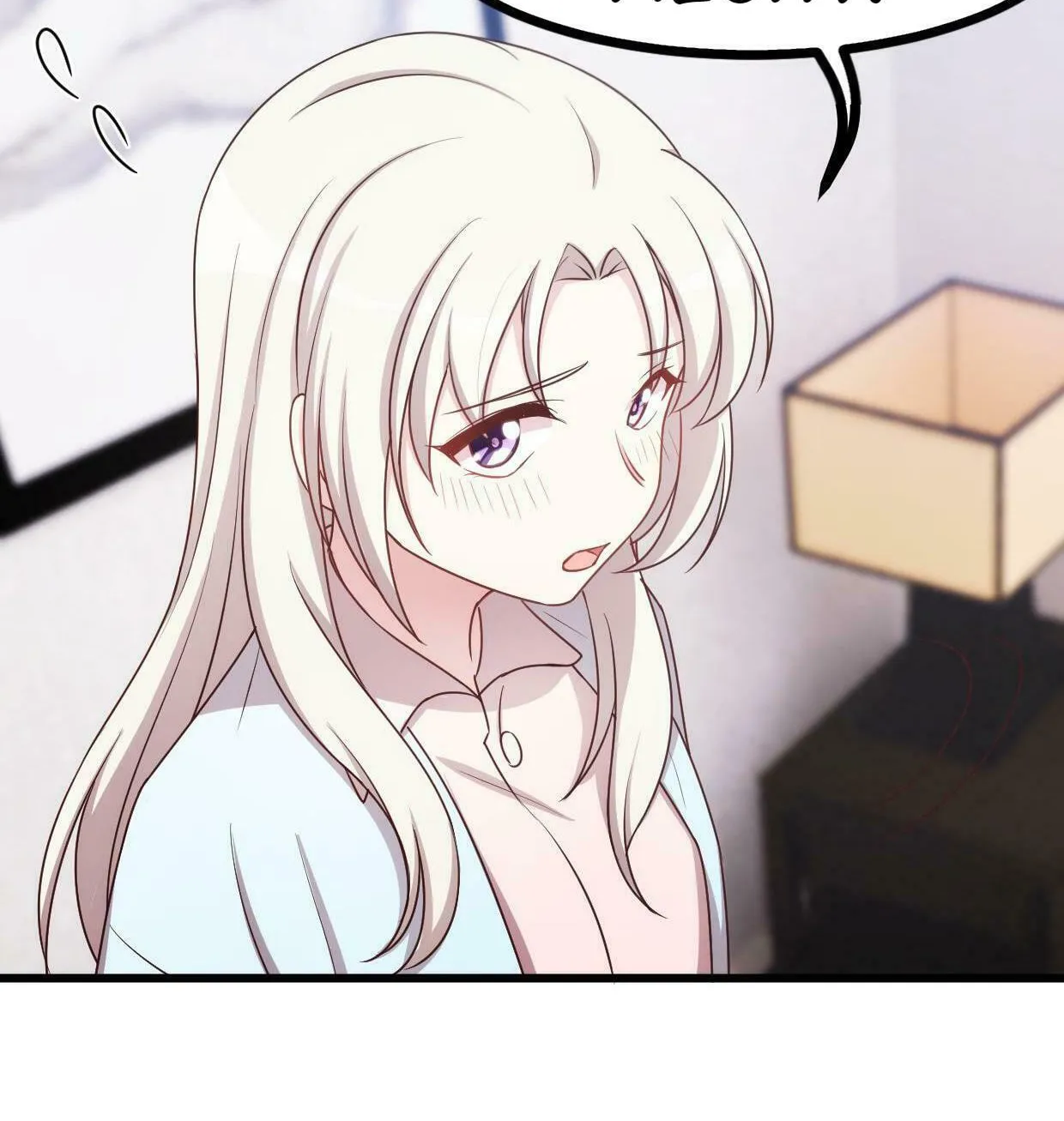 My Charming Daddy (Colored) Chapter 13 page 35 - 