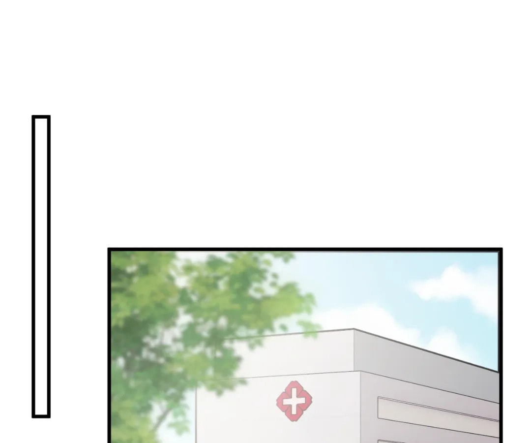 My Charming Daddy (Colored) Chapter 379 page 15 - 