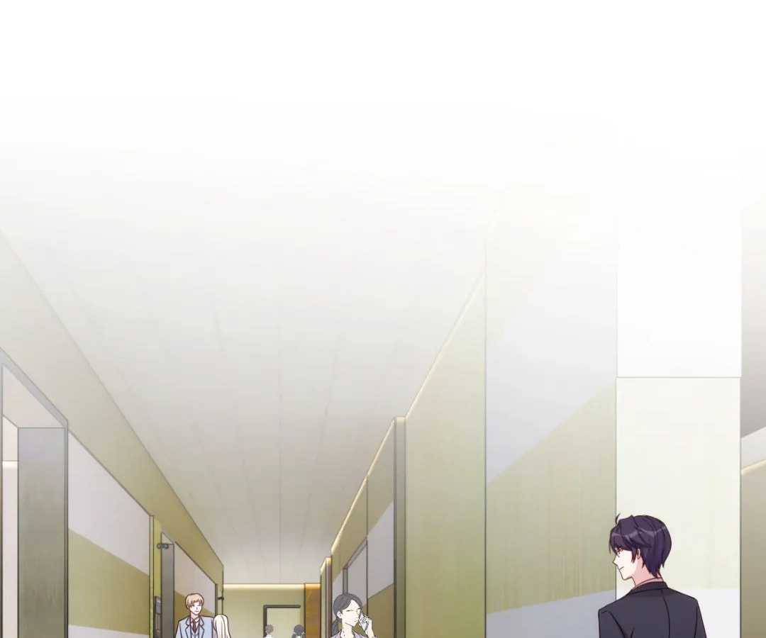 My Charming Daddy (Colored) Chapter 379 page 17 - 