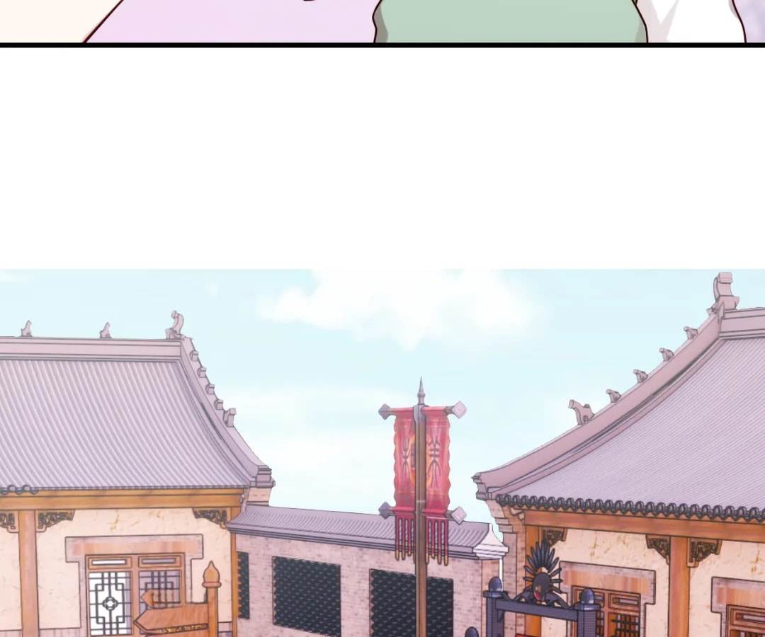 My Charming Daddy (Colored) Chapter 394 page 32 - 