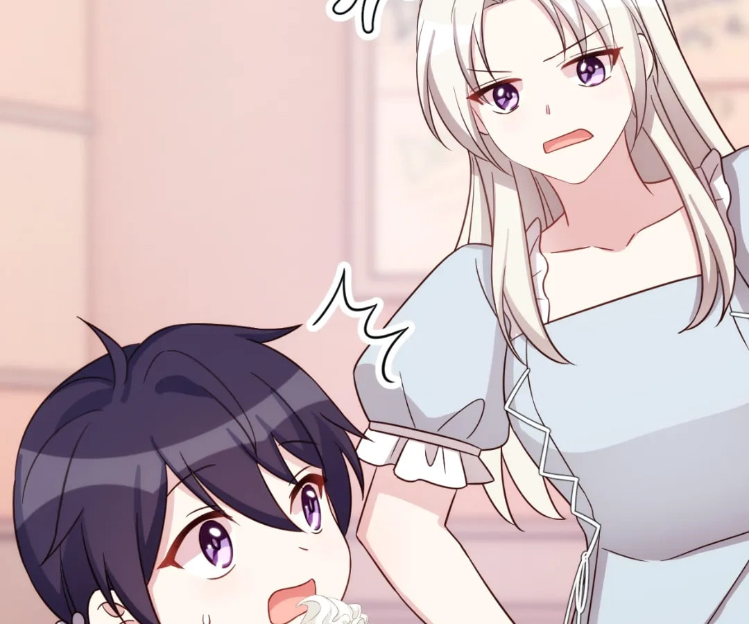 My Charming Daddy (Colored) Chapter 412 page 17 - 