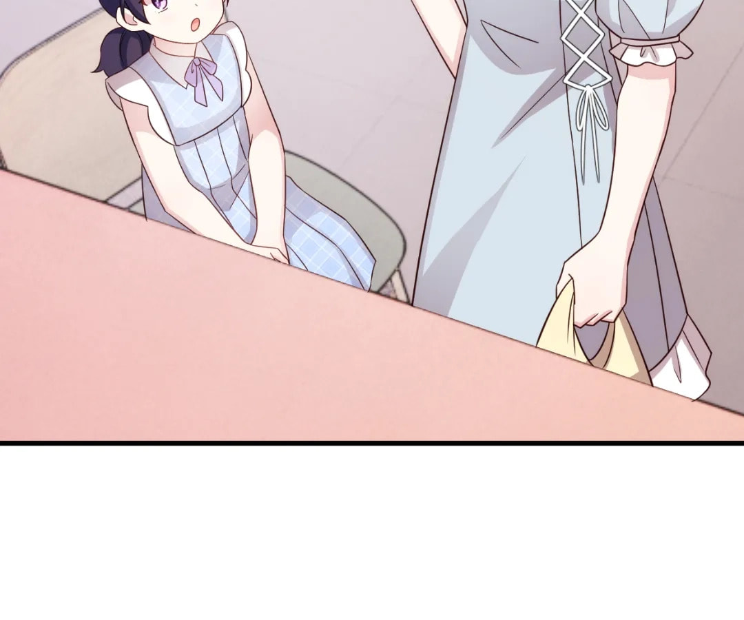 My Charming Daddy (Colored) Chapter 412 page 21 - 