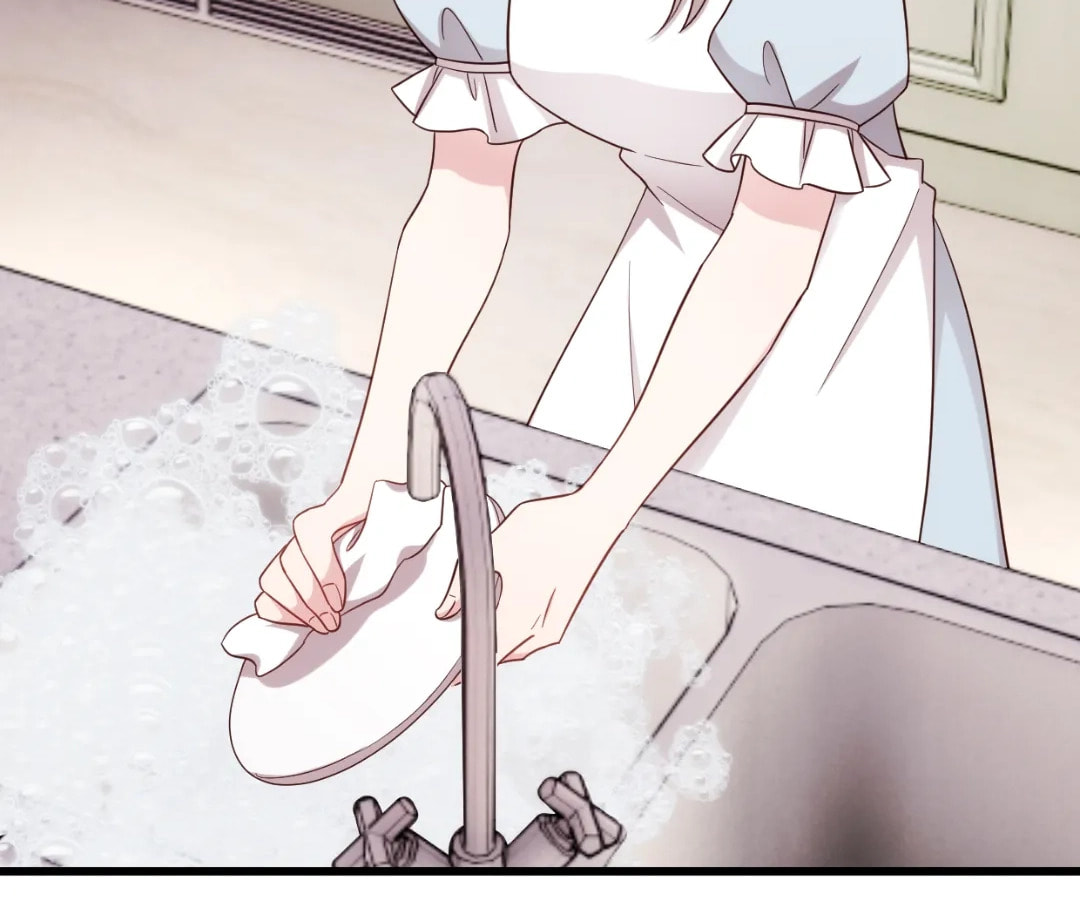 My Charming Daddy (Colored) Chapter 416 page 14 - 
