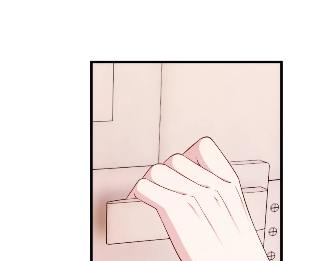 My Charming Daddy (Colored) Chapter 421 page 28 - 
