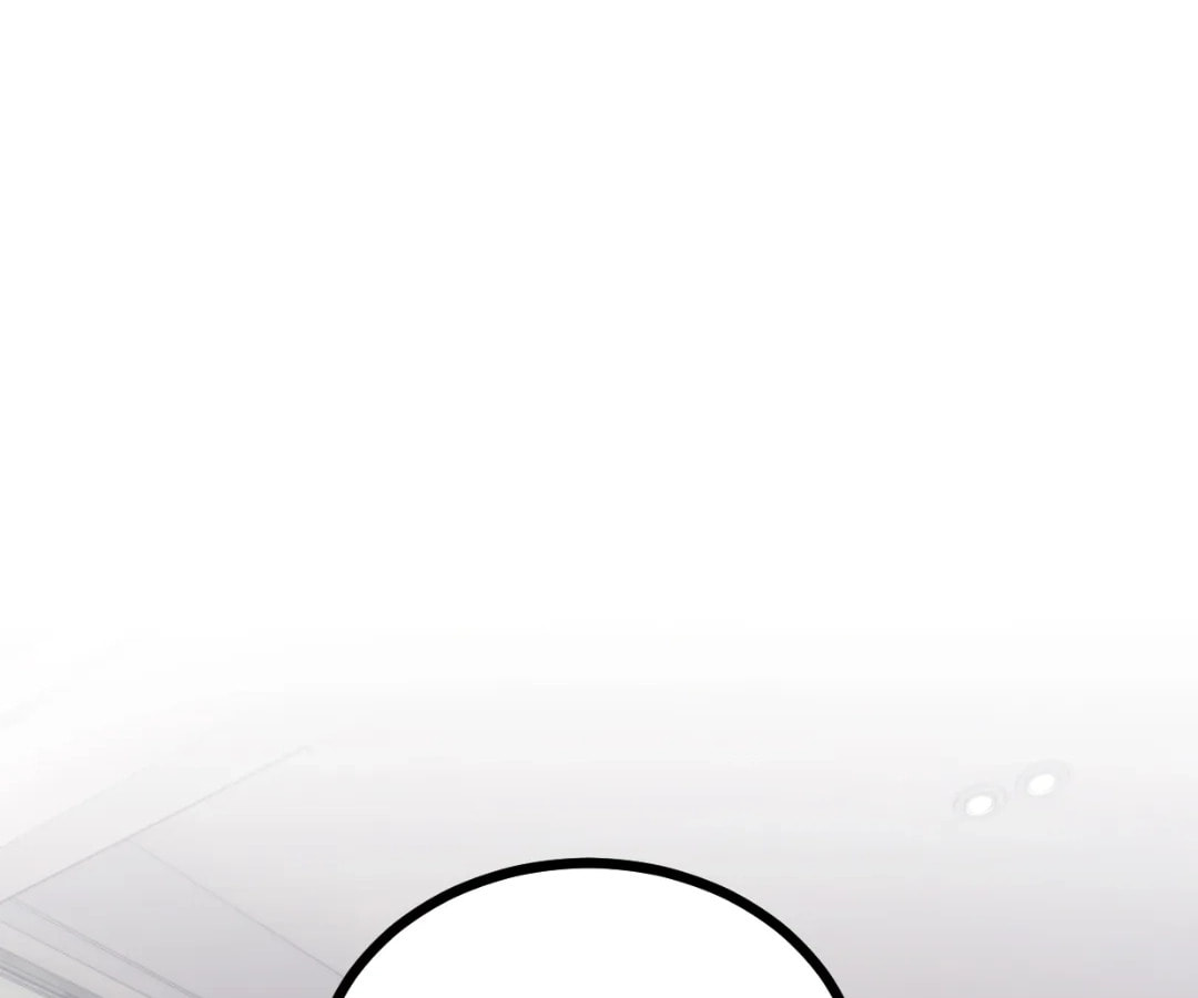 My Charming Daddy (Colored) Chapter 422 page 8 - 