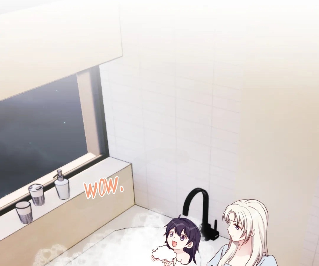 My Charming Daddy (Colored) Chapter 428 page 17 - 