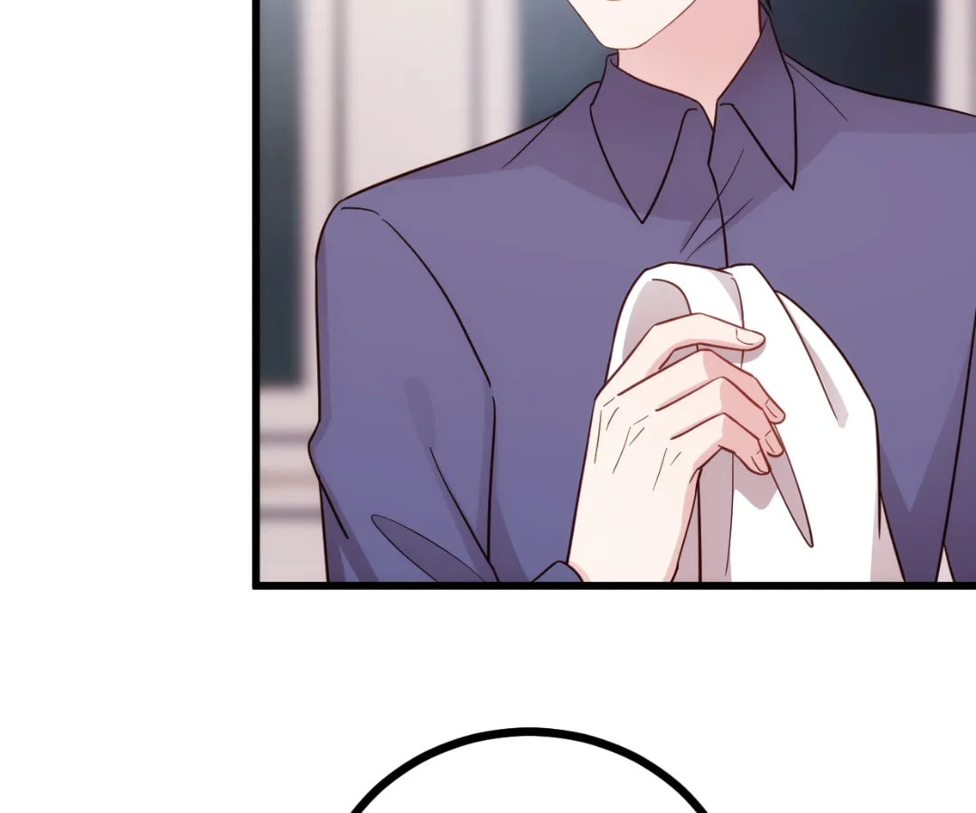 My Charming Daddy (Colored) Chapter 430 page 7 - 