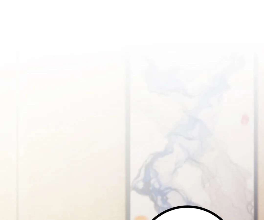 My Charming Daddy (Colored) Chapter 436 page 16 - 