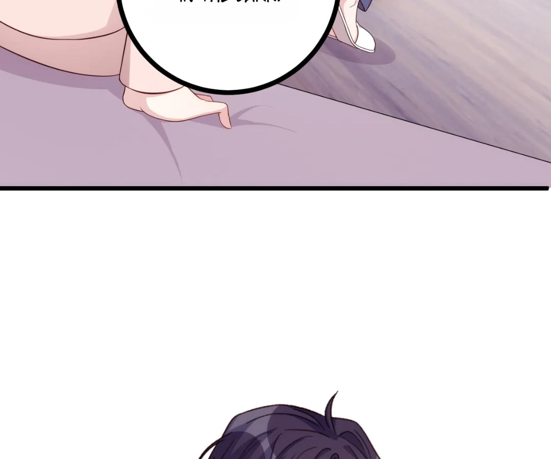 My Charming Daddy (Colored) Chapter 437 page 40 - 