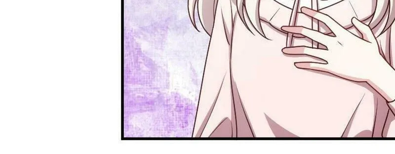 My Charming Daddy (Colored) Chapter 6 page 21 - 