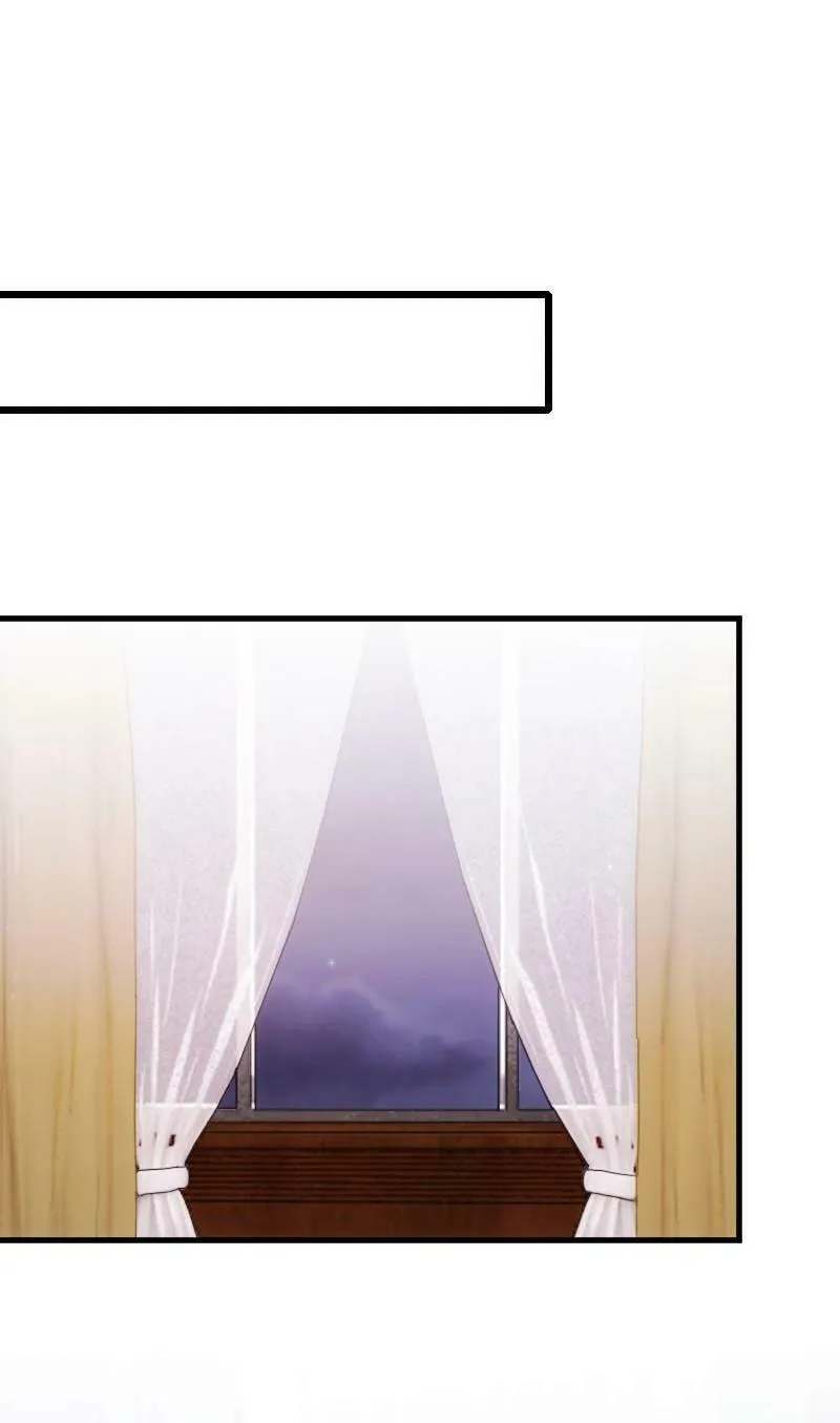 My Charming Daddy (Colored) Chapter 8 page 19 - 