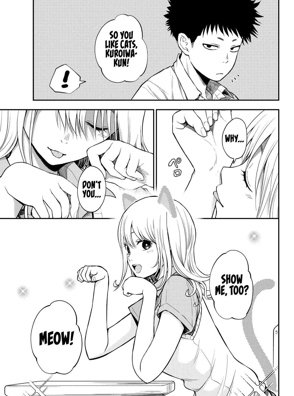 My Charms Are Wasted On Kuroiwa Medaka Chapter 1 page 12 - 