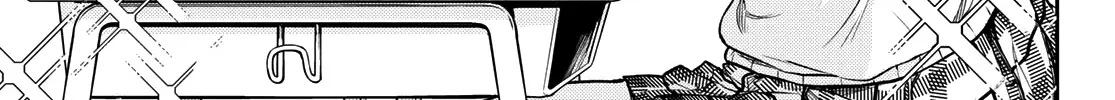 My Charms Are Wasted On Kuroiwa Medaka Chapter 1 page 13 - 