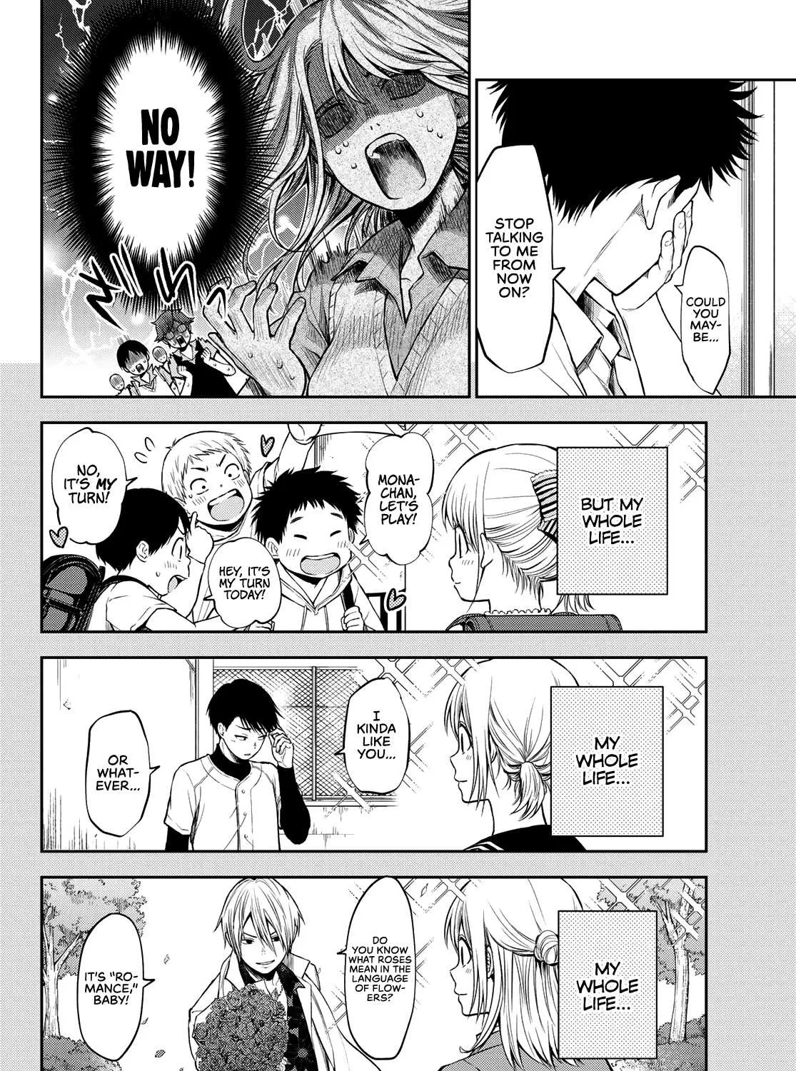 My Charms Are Wasted On Kuroiwa Medaka Chapter 1 page 18 - 