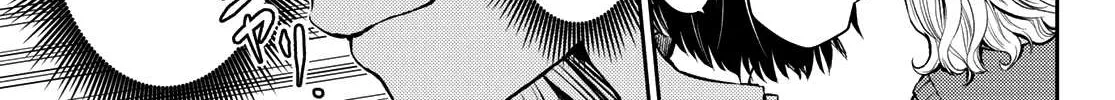 My Charms Are Wasted On Kuroiwa Medaka Chapter 1 page 21 - 