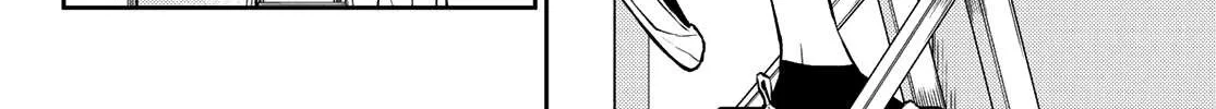 My Charms Are Wasted On Kuroiwa Medaka Chapter 1 page 23 - 