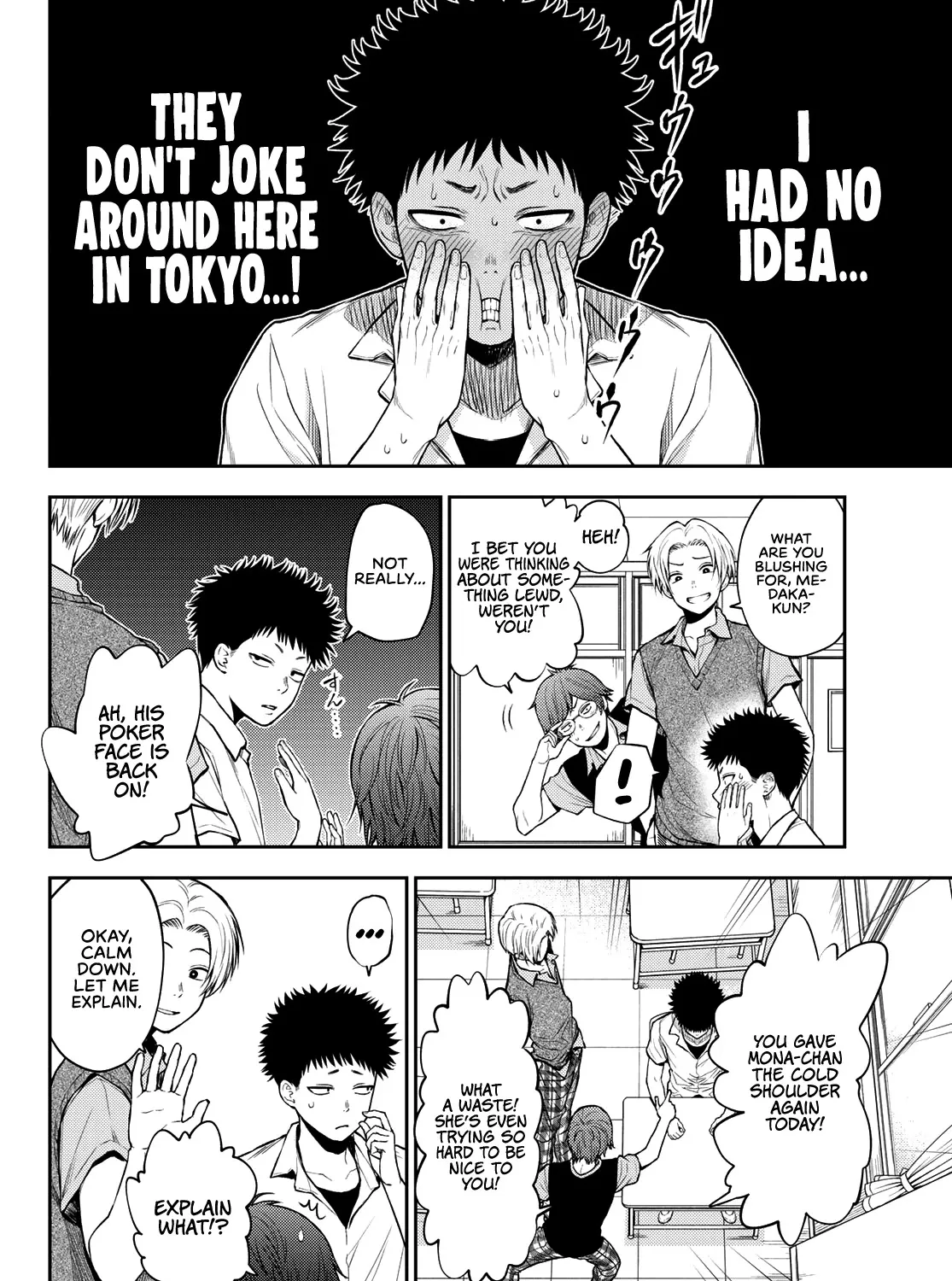 My Charms Are Wasted On Kuroiwa Medaka Chapter 1 page 30 - 