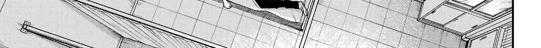 My Charms Are Wasted On Kuroiwa Medaka Chapter 1 page 45 - 