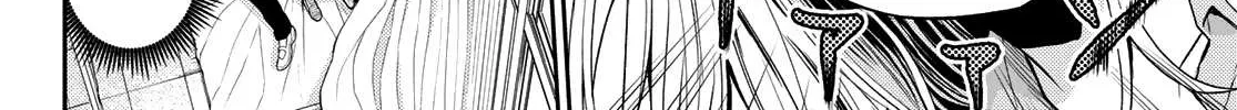 My Charms Are Wasted On Kuroiwa Medaka Chapter 1 page 47 - 