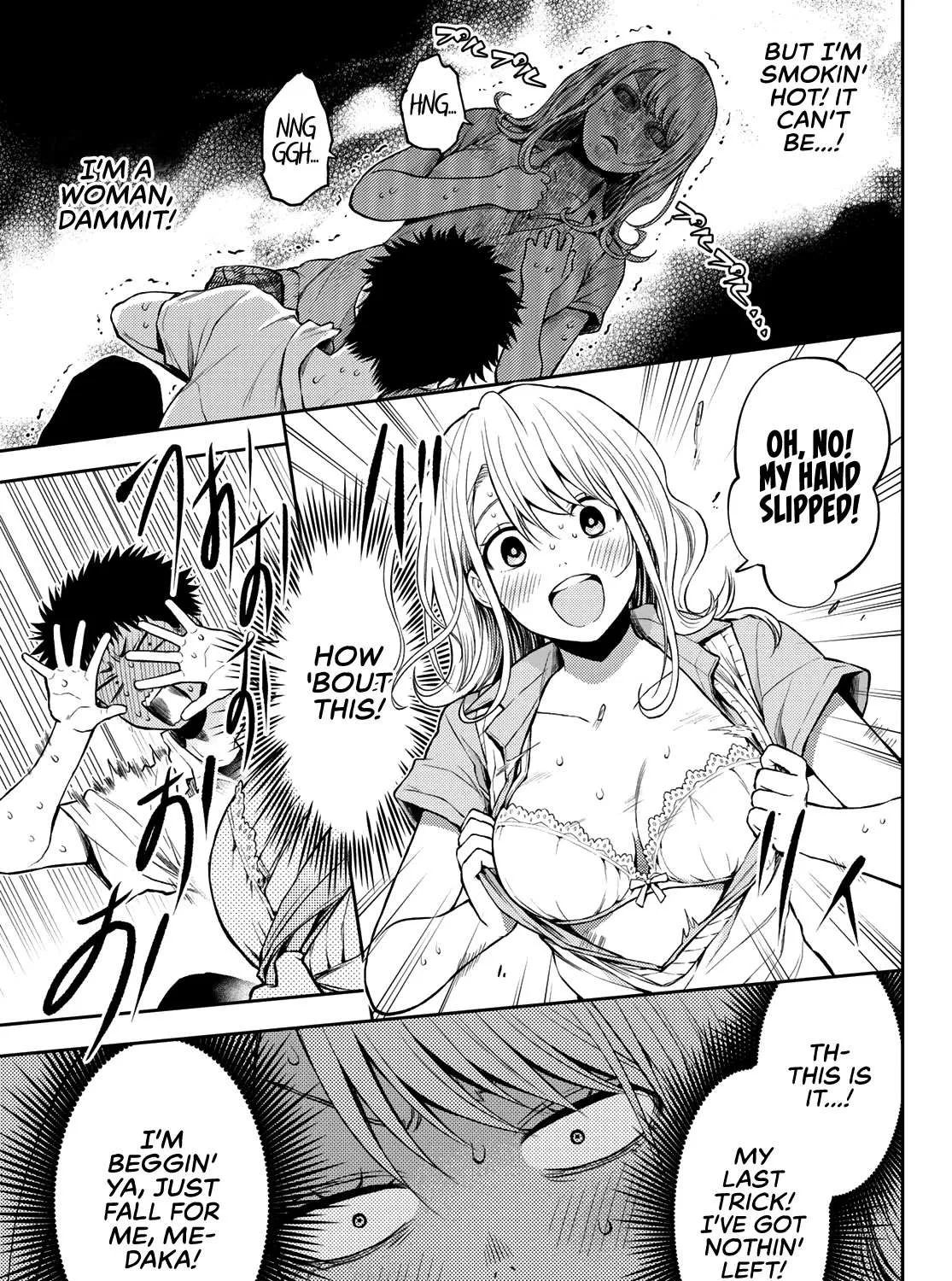 My Charms Are Wasted On Kuroiwa Medaka Chapter 1 page 48 - 