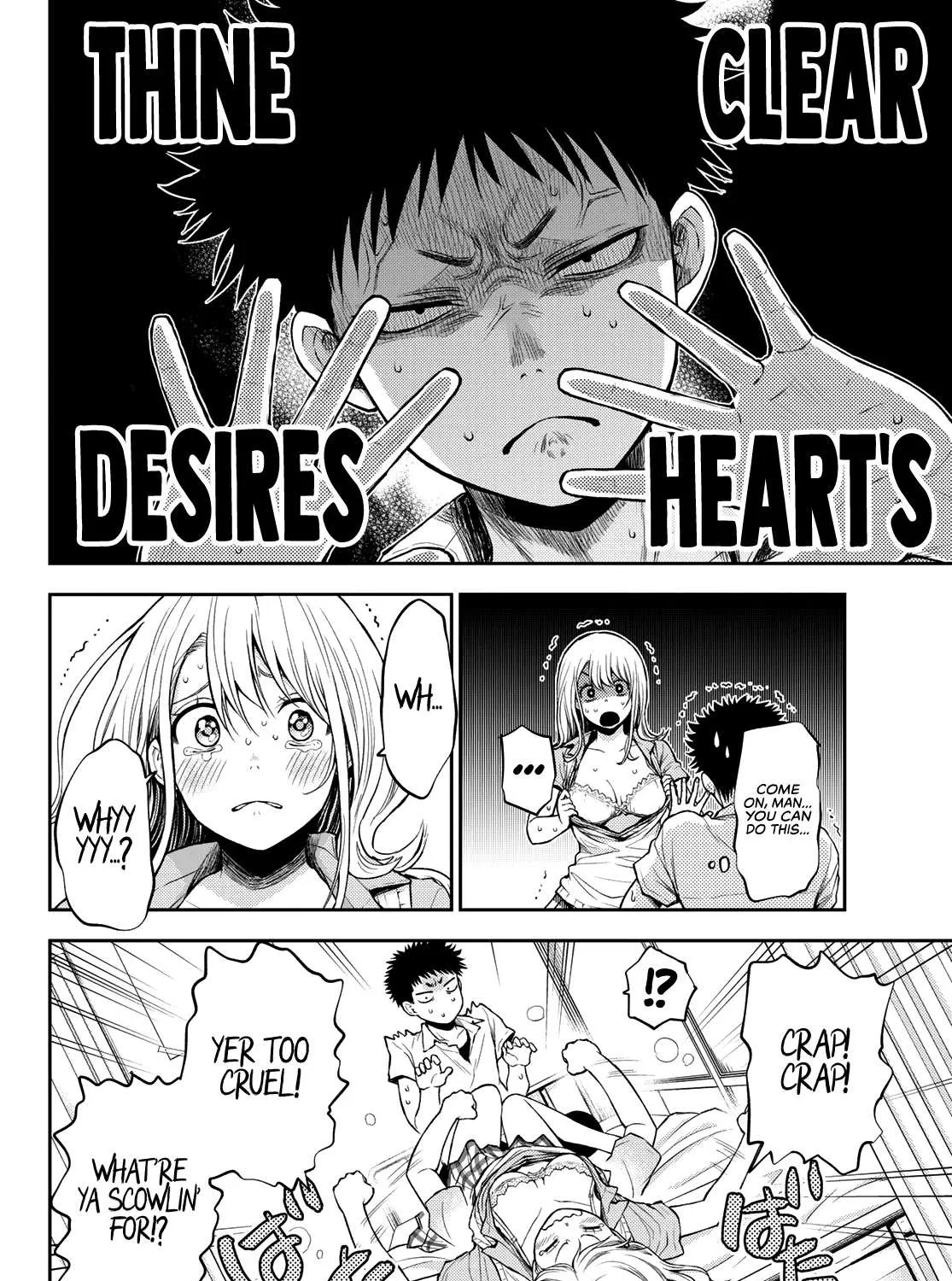 My Charms Are Wasted On Kuroiwa Medaka Chapter 1 page 50 - 