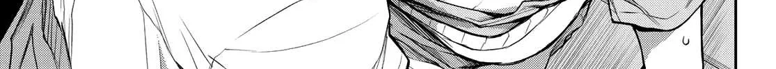 My Charms Are Wasted On Kuroiwa Medaka Chapter 1 page 58 - 