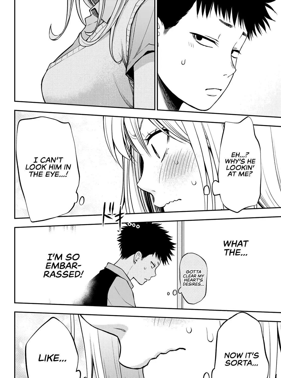 My Charms Are Wasted On Kuroiwa Medaka Chapter 1 page 67 - 