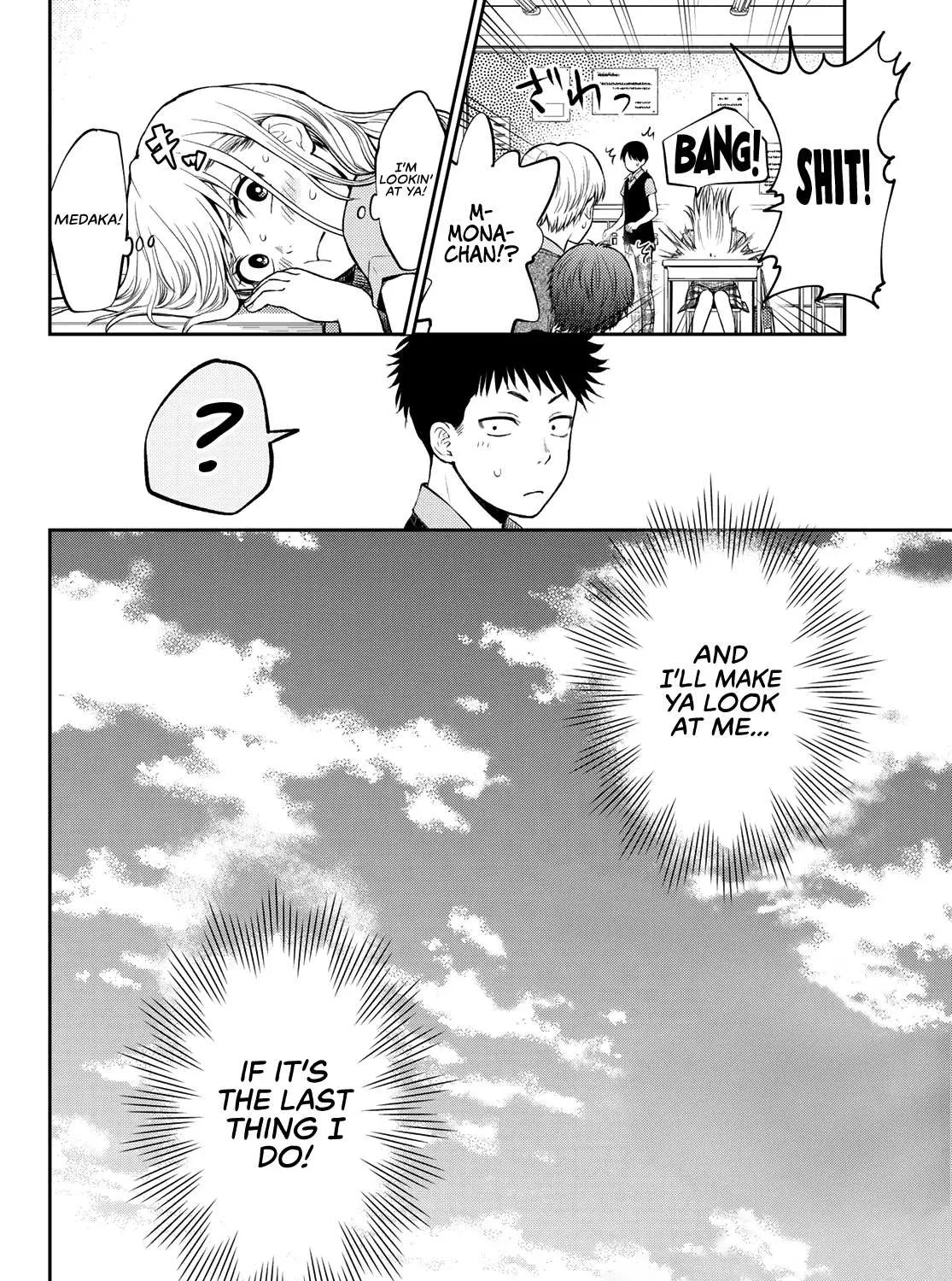 My Charms Are Wasted On Kuroiwa Medaka Chapter 1 page 71 - 