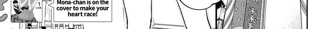 My Charms Are Wasted On Kuroiwa Medaka Chapter 10 page 3 - 