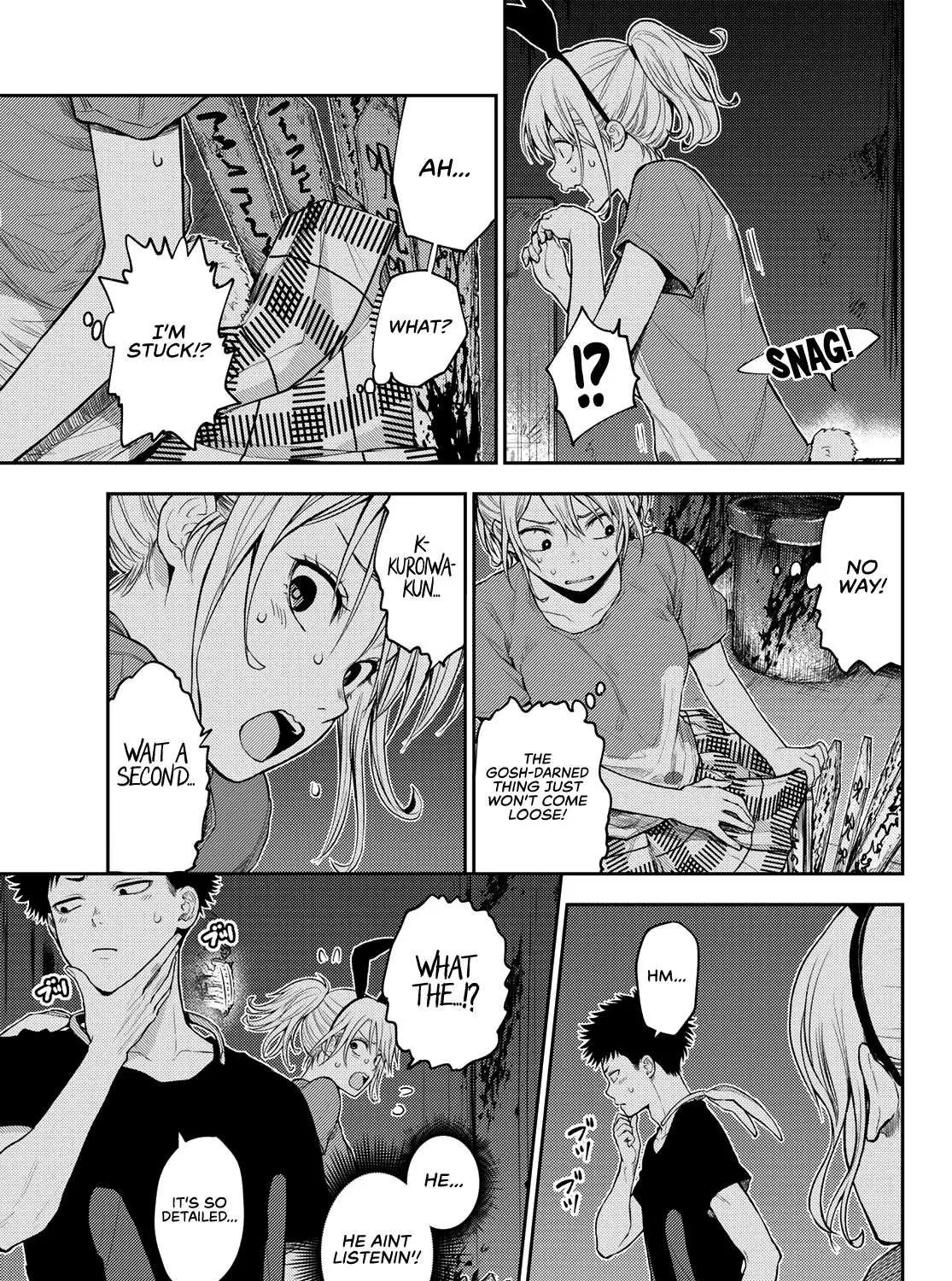 My Charms Are Wasted On Kuroiwa Medaka Chapter 10 page 22 - 