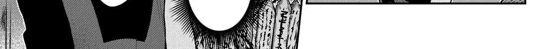 My Charms Are Wasted On Kuroiwa Medaka Chapter 10 page 23 - 