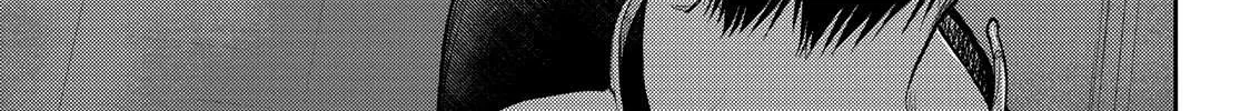 My Charms Are Wasted On Kuroiwa Medaka Chapter 10 page 27 - 