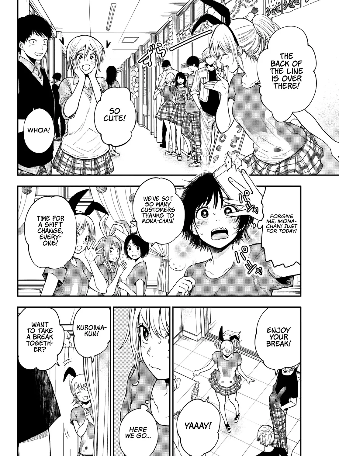 My Charms Are Wasted On Kuroiwa Medaka Chapter 10 page 4 - 