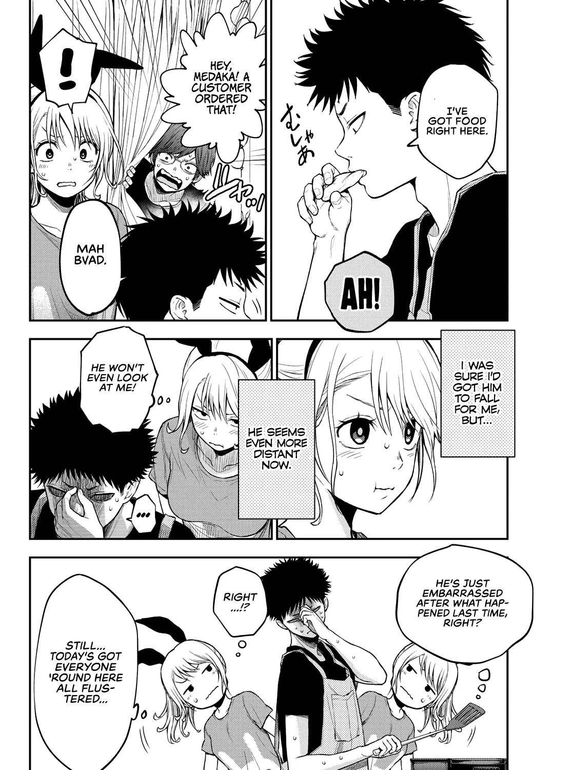 My Charms Are Wasted On Kuroiwa Medaka Chapter 10 page 8 - 