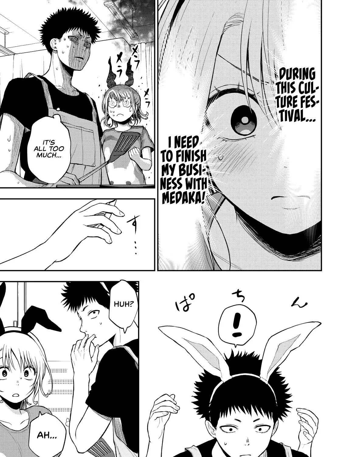 My Charms Are Wasted On Kuroiwa Medaka Chapter 10 page 10 - 