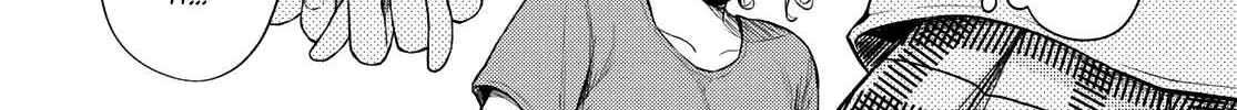My Charms Are Wasted On Kuroiwa Medaka Chapter 11 page 13 - 