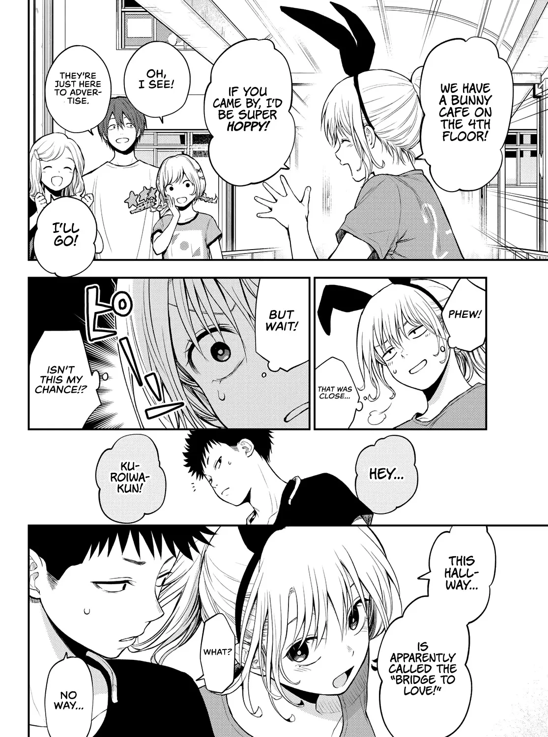My Charms Are Wasted On Kuroiwa Medaka Chapter 11 page 16 - 