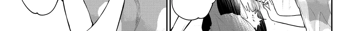 My Charms Are Wasted On Kuroiwa Medaka Chapter 11 page 19 - 