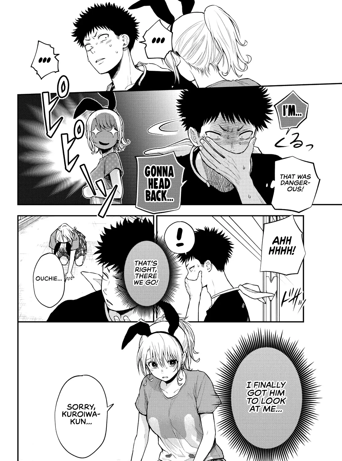 My Charms Are Wasted On Kuroiwa Medaka Chapter 11 page 20 - 