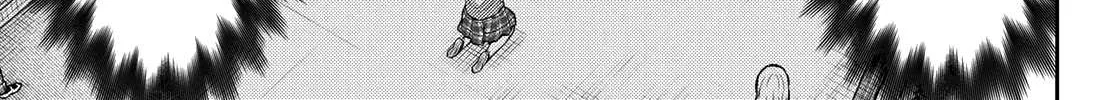 My Charms Are Wasted On Kuroiwa Medaka Chapter 11 page 23 - 