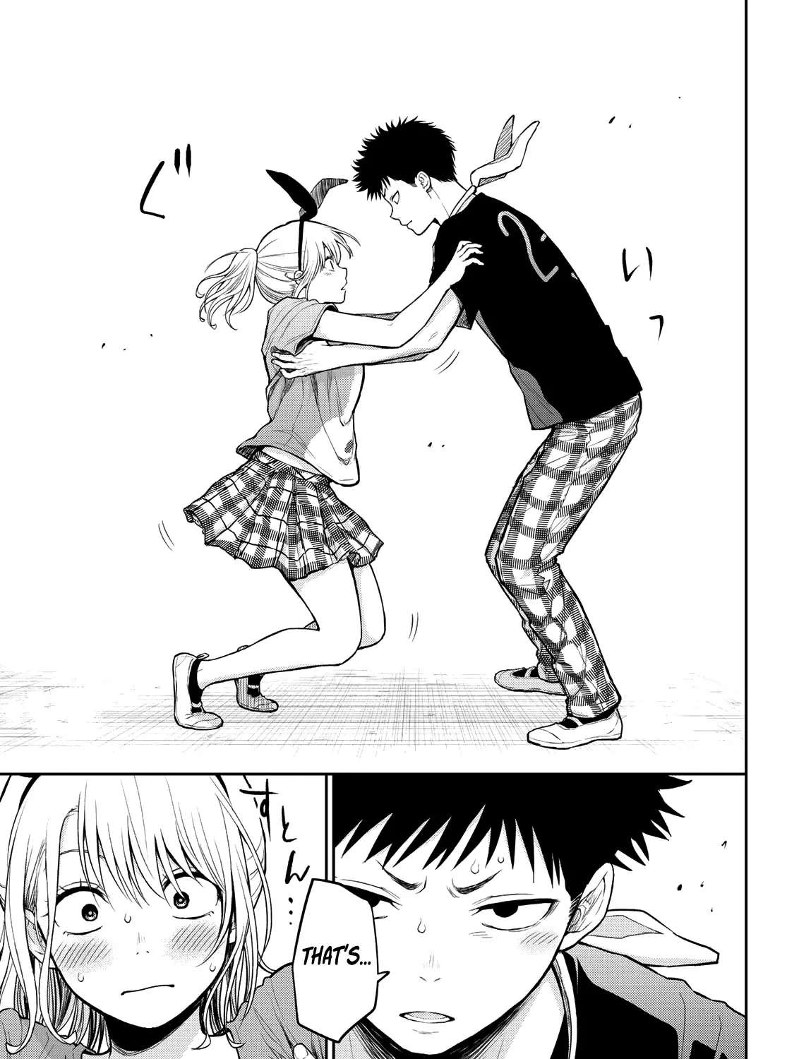 My Charms Are Wasted On Kuroiwa Medaka Chapter 11 page 26 - 