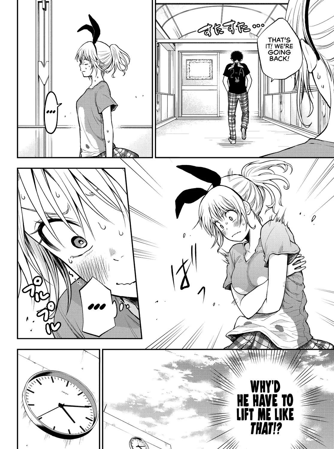 My Charms Are Wasted On Kuroiwa Medaka Chapter 11 page 28 - 