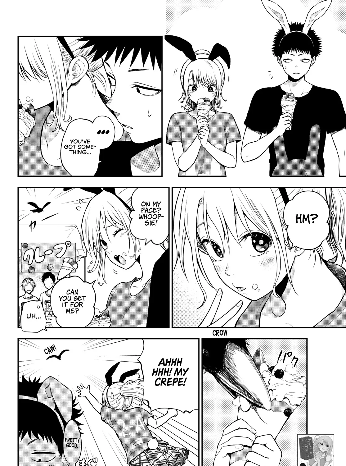 My Charms Are Wasted On Kuroiwa Medaka Chapter 11 page 4 - 