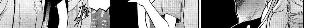 My Charms Are Wasted On Kuroiwa Medaka Chapter 11 page 7 - 